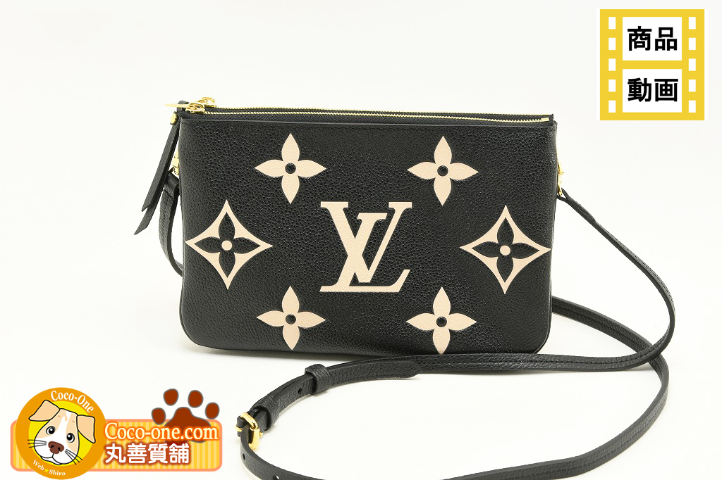 モノグラム・アンプラント ポシェット・ドゥーブルジップ M80787 （ブラック）の商品画像