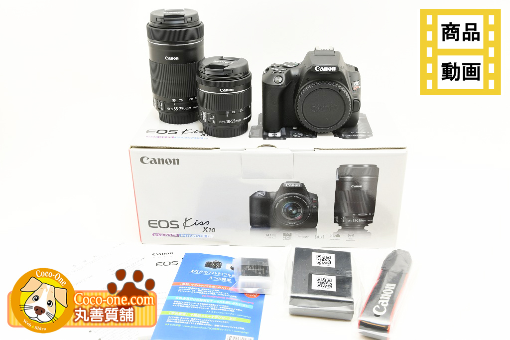 キヤノン EOS Kiss X10 ダブルズームキット（ブラック） EOS EOS