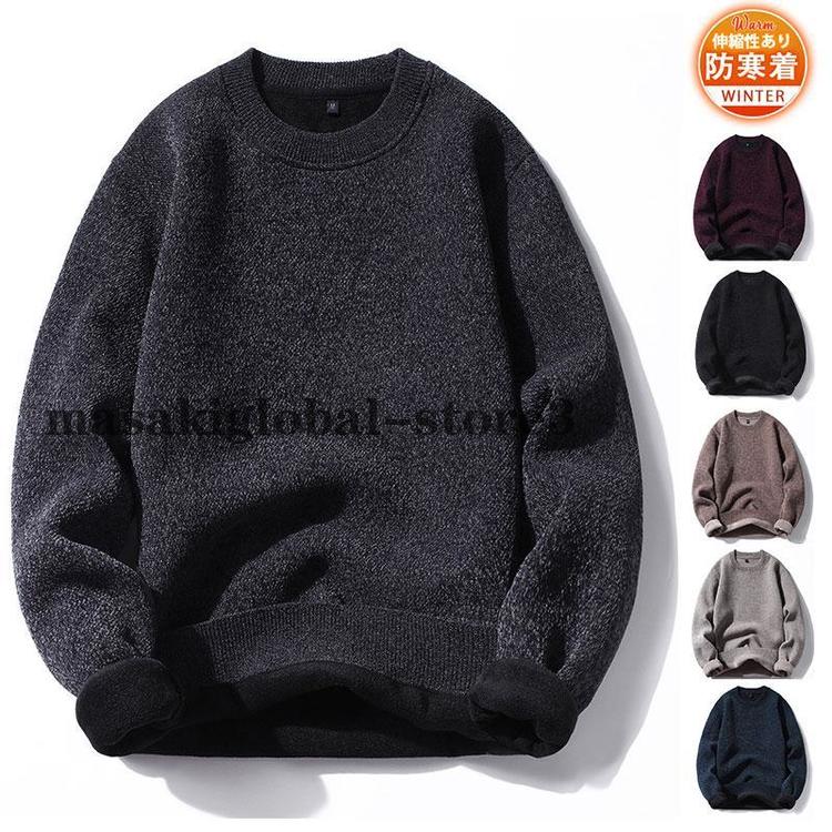  Golf wear Golf knitted sweater Golf men's knitted crew neck warm commuting stylish autumn winter sweatshirt work for casual protection against cold body type cover plain 