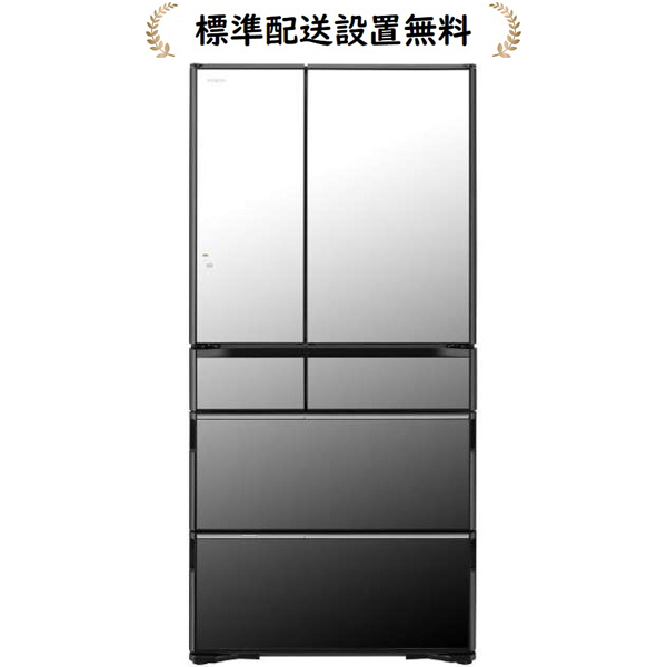 日立 R-WXC74V-X（クリスタルミラー） 冷蔵庫の商品画像