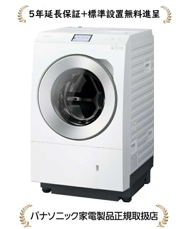 TOSHIBA 洗濯機 AW-7GM2(W) 7kg TOSHIBA 全自動洗濯機 AW-7GM2（W） （ピュアホワイト） 洗濯機