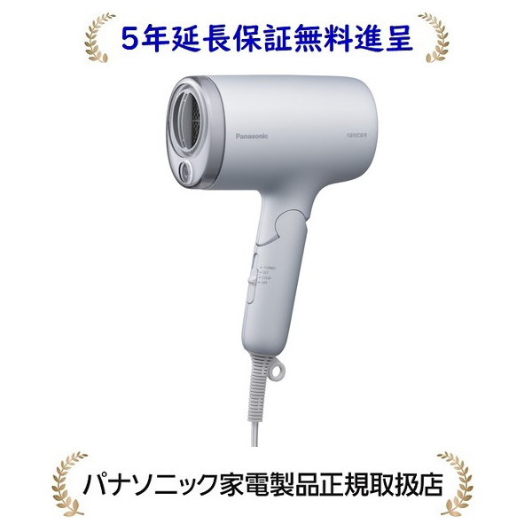 Panasonic ナノケア EH-NA0J-A(ディープネイビー) ナノケア Panasonic ナノケア EH-NA0J-A(ディープネイビー) ナノケア