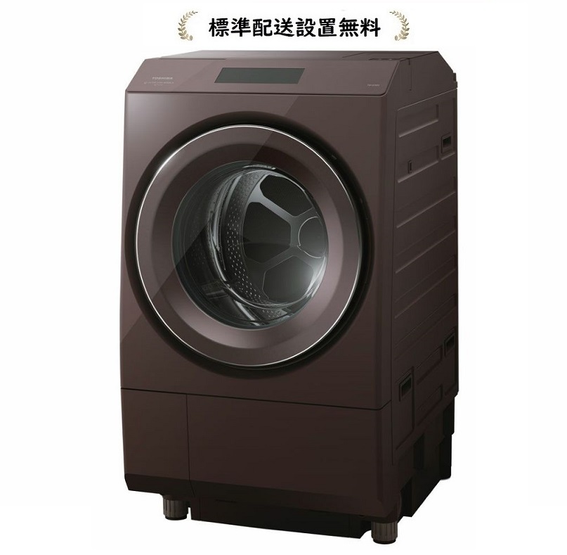 TOSHIBA ZABOON ドラム式洗濯乾燥機 右開き TW-127XP3R（T） （ボルドーブラウン） ZABOON 洗濯機本体の商品画像