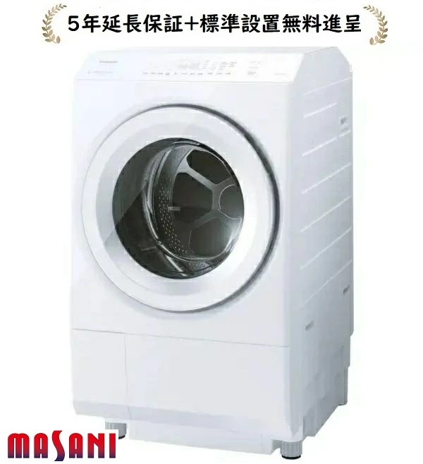 TOSHIBA ZABOON ドラム式洗濯乾燥機 右開き TW-127XP5R（W） （グラン