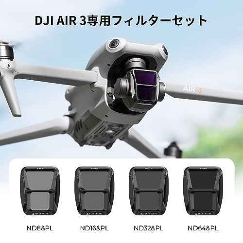 K&amp;F Concept DJI AIR 3 для фильтр комплект ND8&amp;PL+ND16&amp;PL+ND32&amp;PL+ND64&amp;PL 1 листов 2 позиций . интенсивность излучения регулировка 