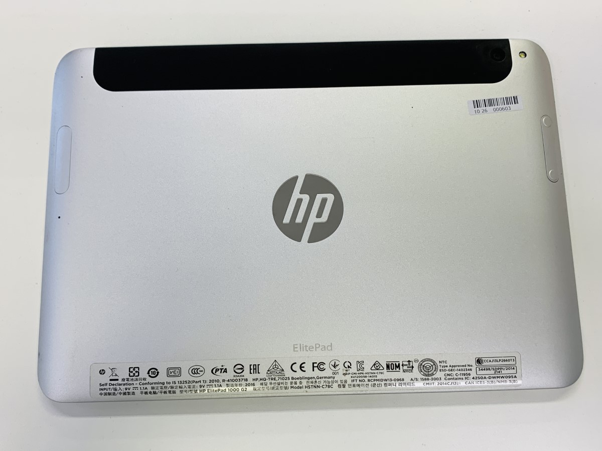 * free shipping *HP ElitePad 1000 G2 LTE* silver *1026000603*SYS*05/03
