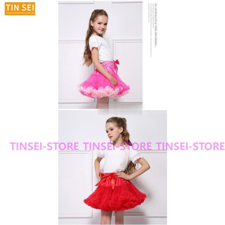  ballet skirt child Kids pon punch .chu elastic dance costume child clothes chuchu skirt chu-ru skirt girl Kids pretty 