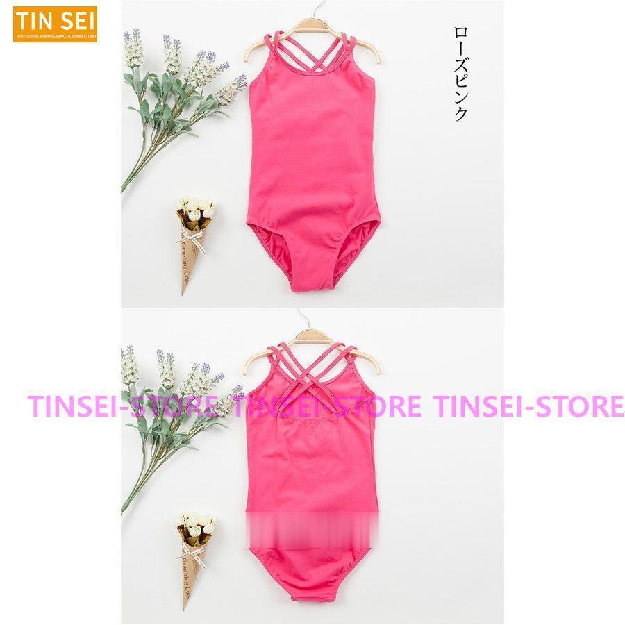 балет сопутствующие товары балет Leotard ребенок Junior Kids взрослый юбка нет топ дешевый 5 цвет развитие бледно-розовый лиловый черный 