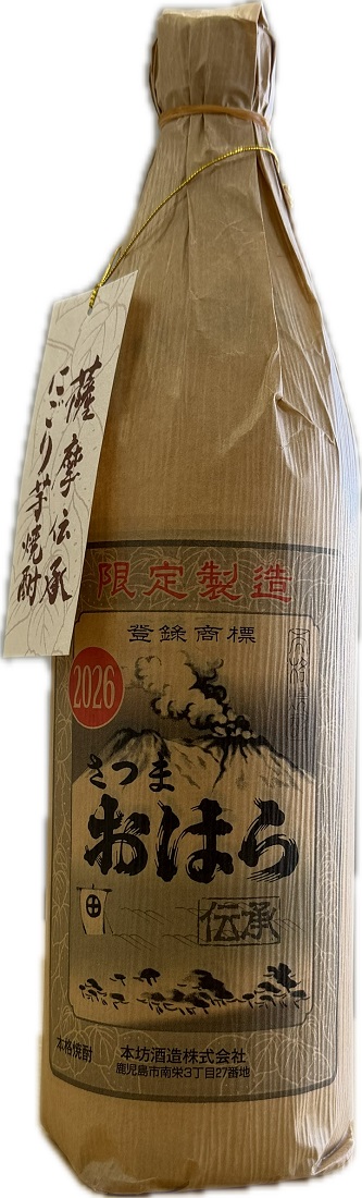 本坊酒造 芋焼酎 伝承さつまおはら にごり 25度 1.8L × 1本 瓶 芋焼酎