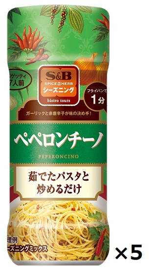 エスビー食品 エスビー食品 SPICE＆HERBシーズニング ボトルタイプ ペペロンチーノ 53g×5本 パスタソースの商品画像