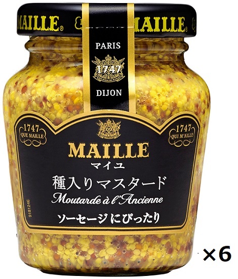 es Be MAILLE kind go in mustard 103g×6 piece 