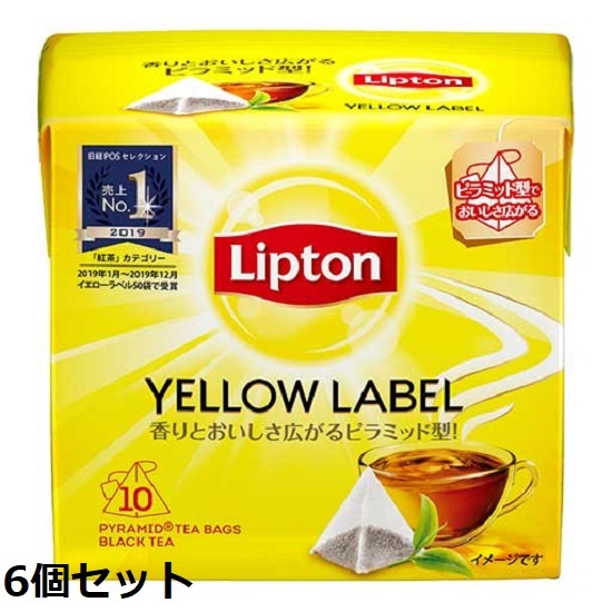 Lipton リプトン イエローラベル ピラミッド型 ティーバッグの商品画像