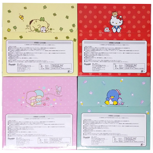  unopened unused Sanrio lot cutting board Pom Pom Purin strengthen glass cutting board 