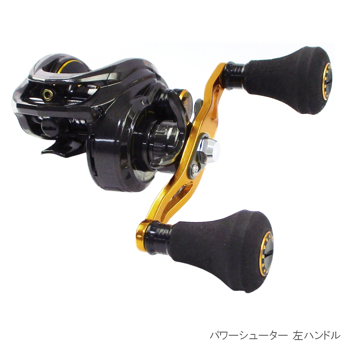 アブガルシア ロキサーニ パワーシューター L Roxani Www Vetrepro Fr