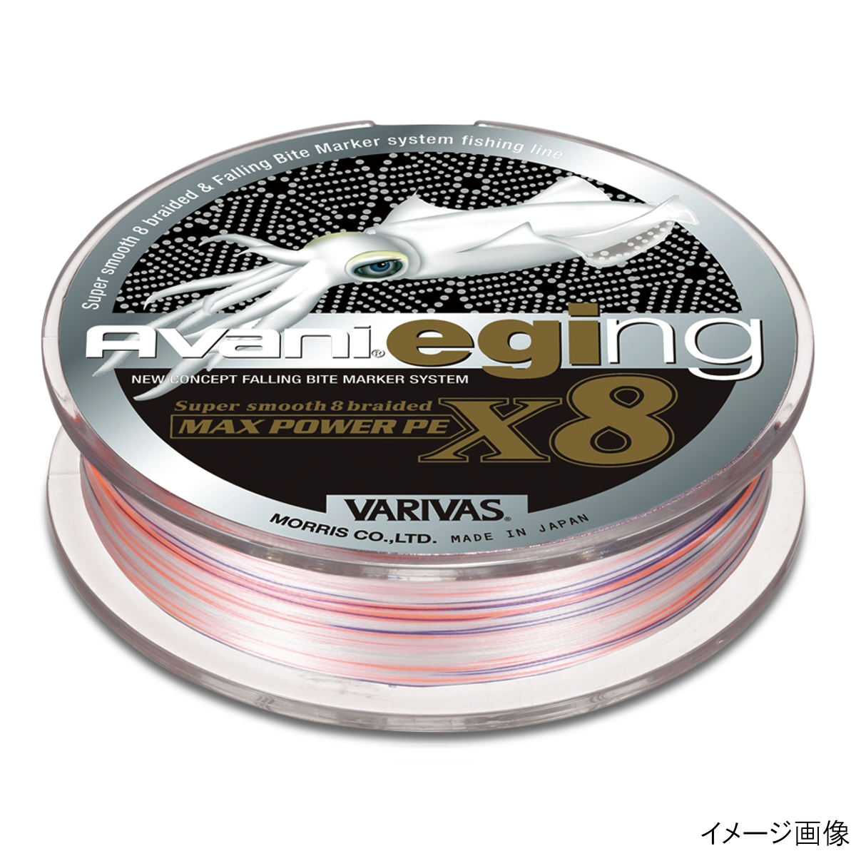 VARIVAS VARIVAS アバニ エギング マックスパワーPE X8 0.6号 150m