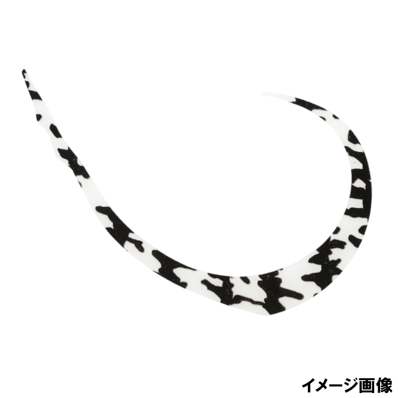 シマシマグロー