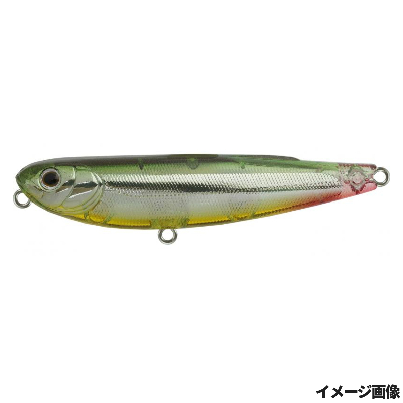 269 ウォーターアルモニー
