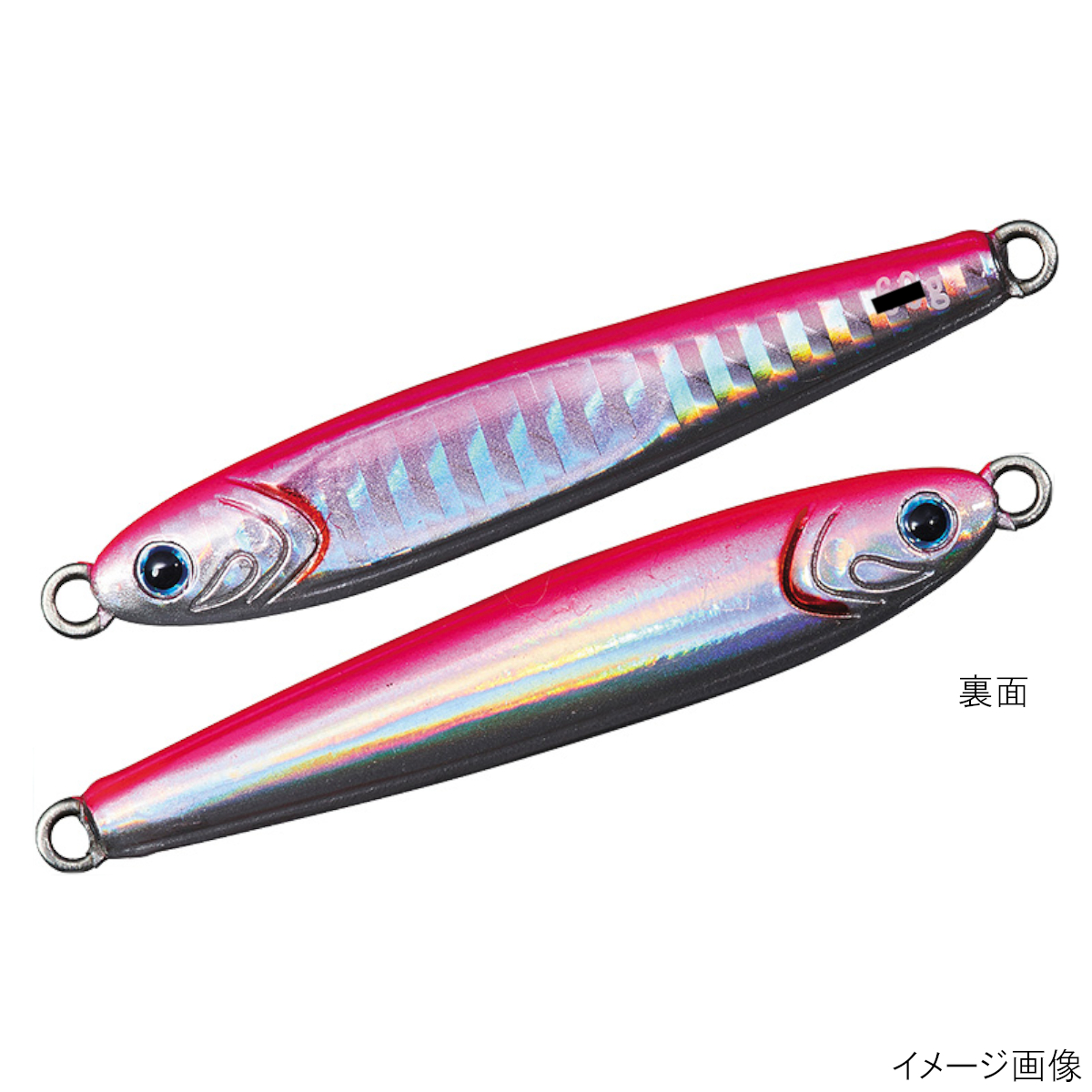 TGベイト SLJ 80g FPHピンクの商品画像