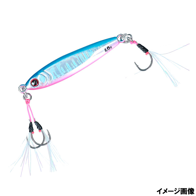 40g / MGブルピン