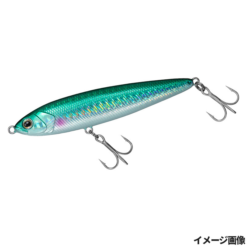 キビナゴフラッシュ