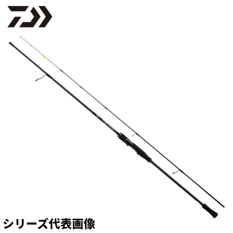 24 エメラルダス MX イカメタル OR63MLS-S・Wの商品画像