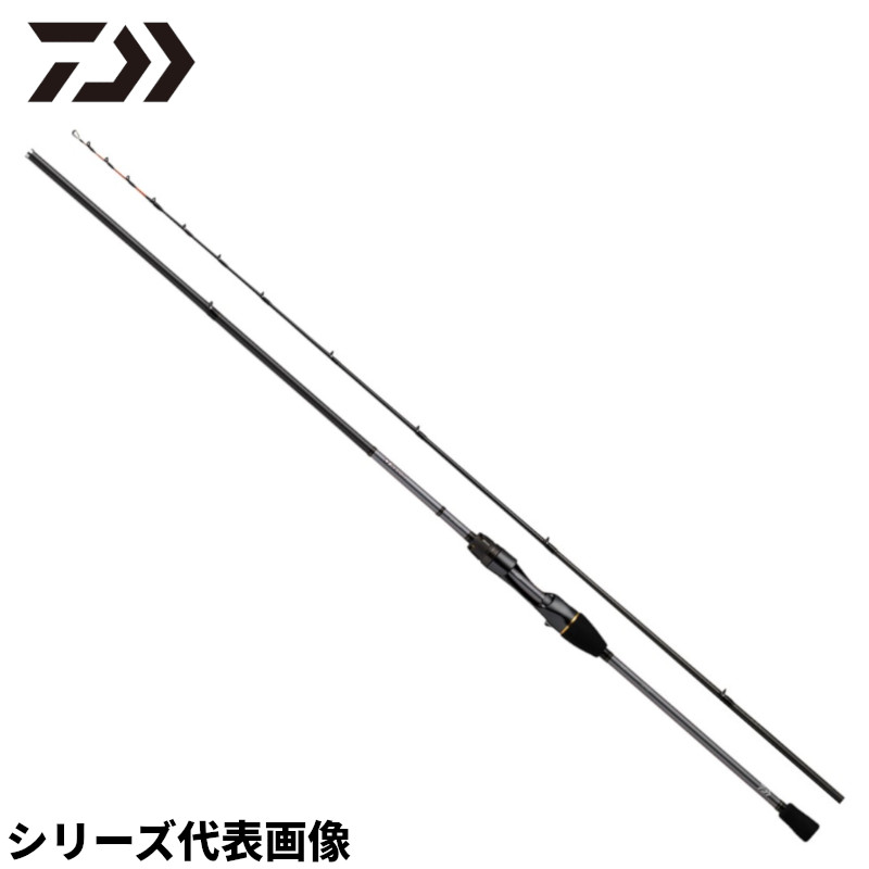 DAIWA（釣り） 23 メタリア カワハギ MH-175・W Metallia 釣り 船竿