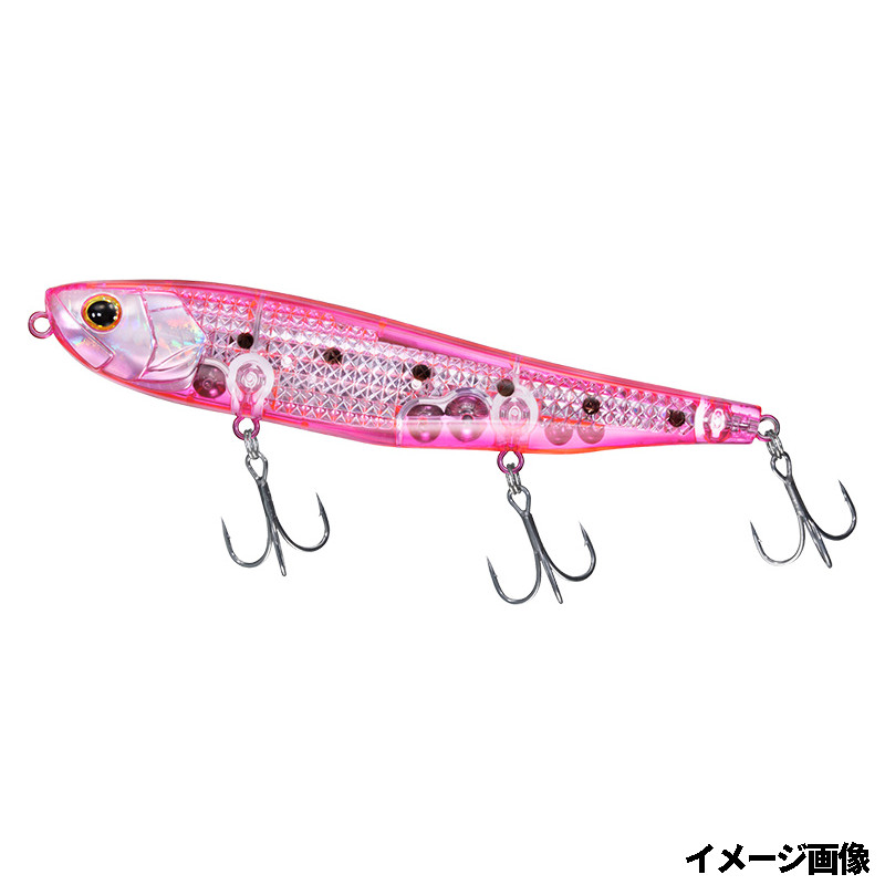 モンスタースライダー レーザーインパクト 135F LIピンクイワシの商品画像