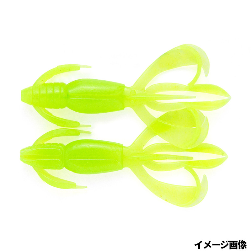 クレイジーフラッパー 2.4インチ 026 クリアーシャートリュースグローの商品画像