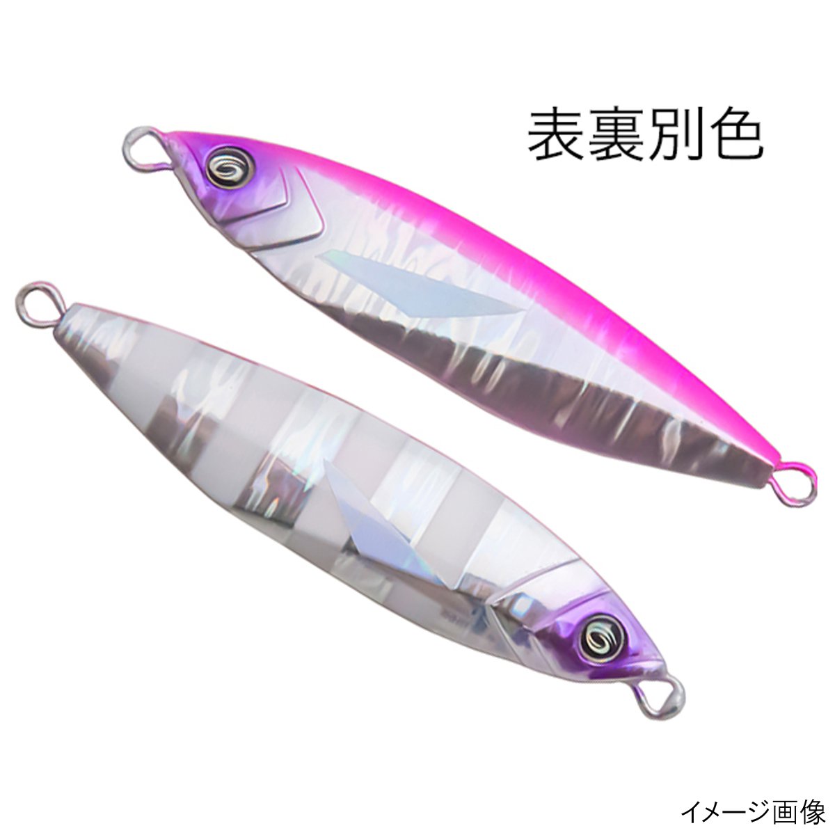 Crazy Ocean オーシャンフラッシュ 50g #11 ゼブラピンク メタルジグの商品画像