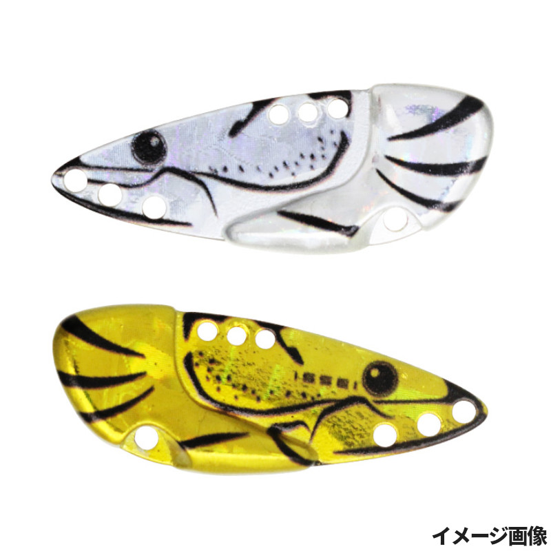 5g / 59 金と銀
