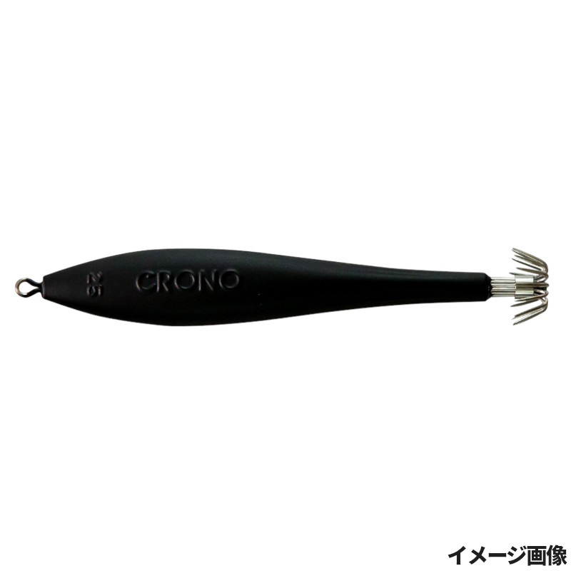 25号 / マットブラック