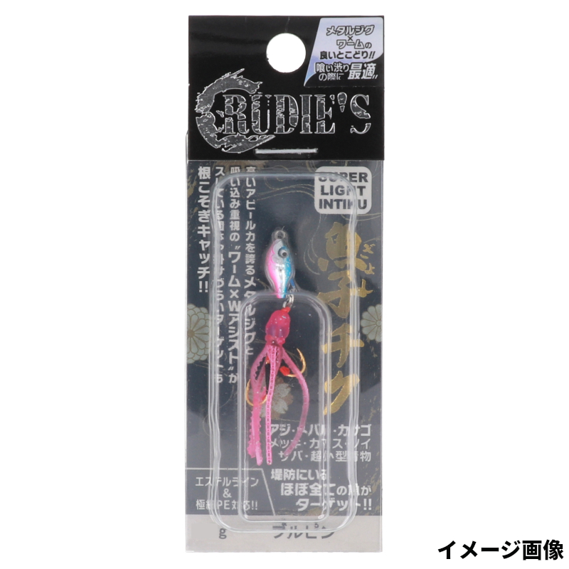 RUDIE'S 魚子チク 1.0g ブルピン メタルジグの商品画像