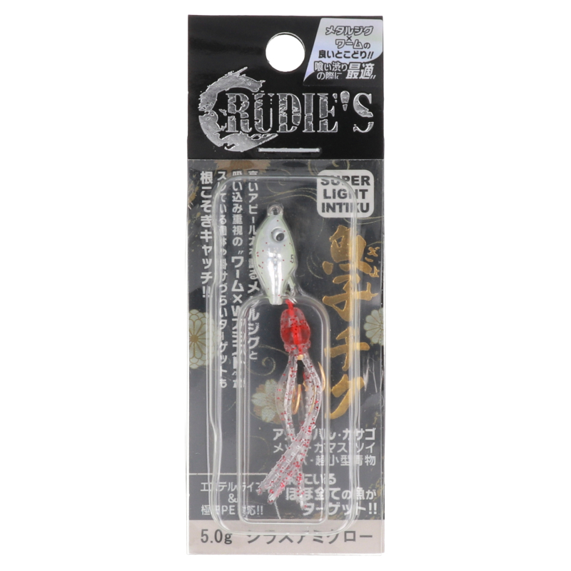 RUDIE'S 魚子チク 5.0g シラスアミグロー メタルジグの商品画像