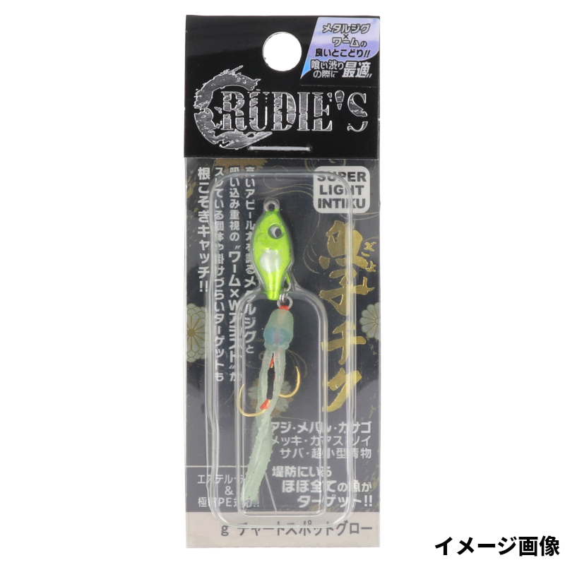 RUDIE'S 魚子チク 7.0g チャートスポットグロー メタルジグの商品画像