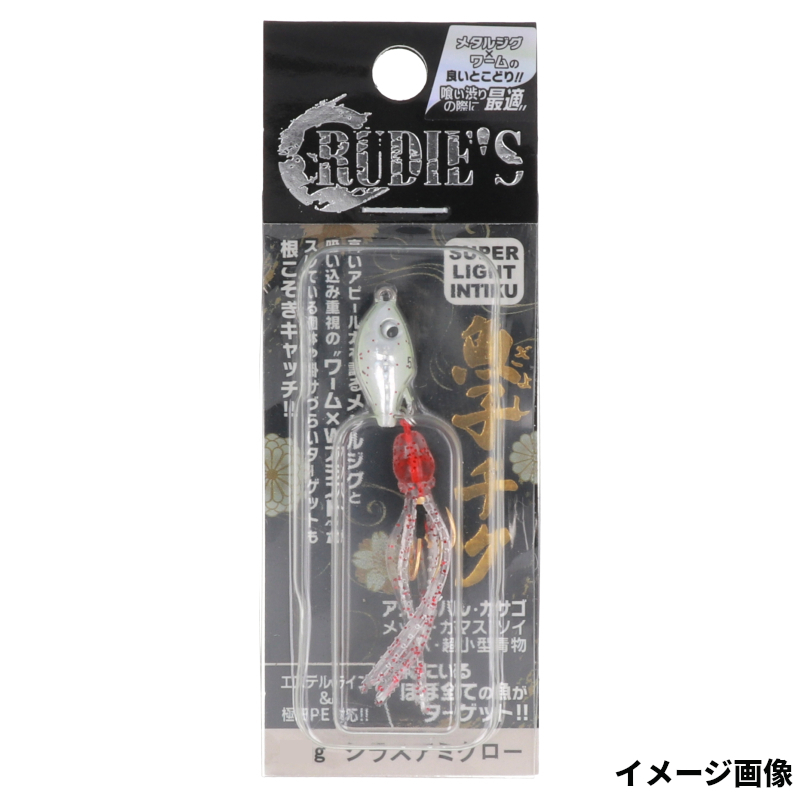 RUDIE'S 魚子チク 10g シラスアミグロー メタルジグの商品画像