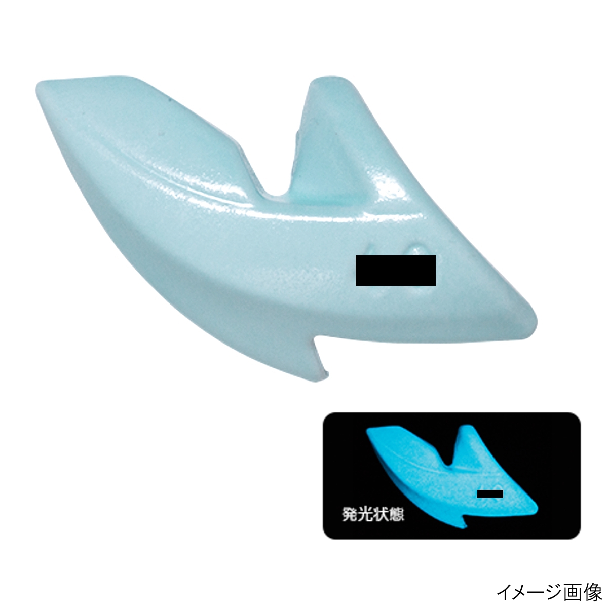 50g / ブルー夜光