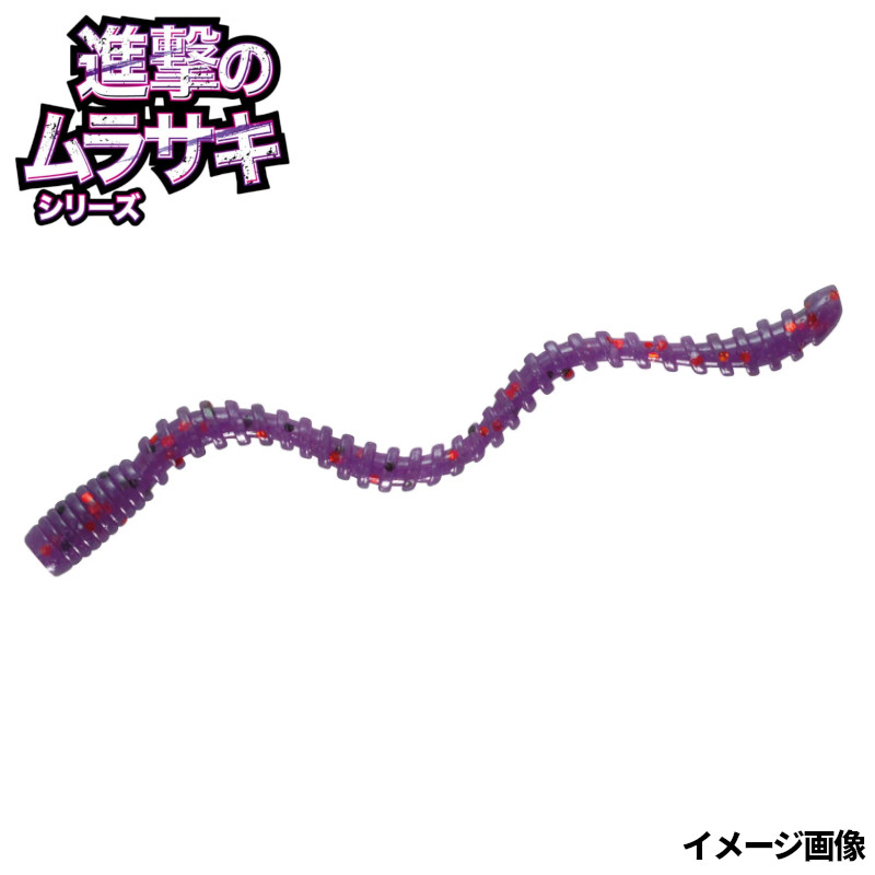MAGBITE タイラバ虫 3inch 38 ベニイモムラサキ 釣り　ワームの商品画像