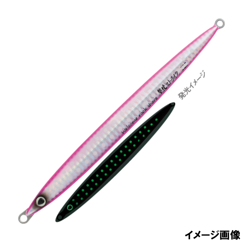 エッジバーンシルバー