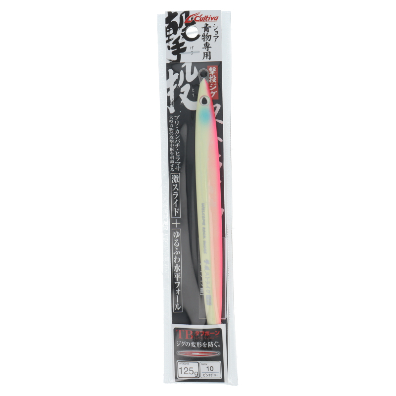 撃投ジグ ストライク 125g 10 ピンクグローの商品画像