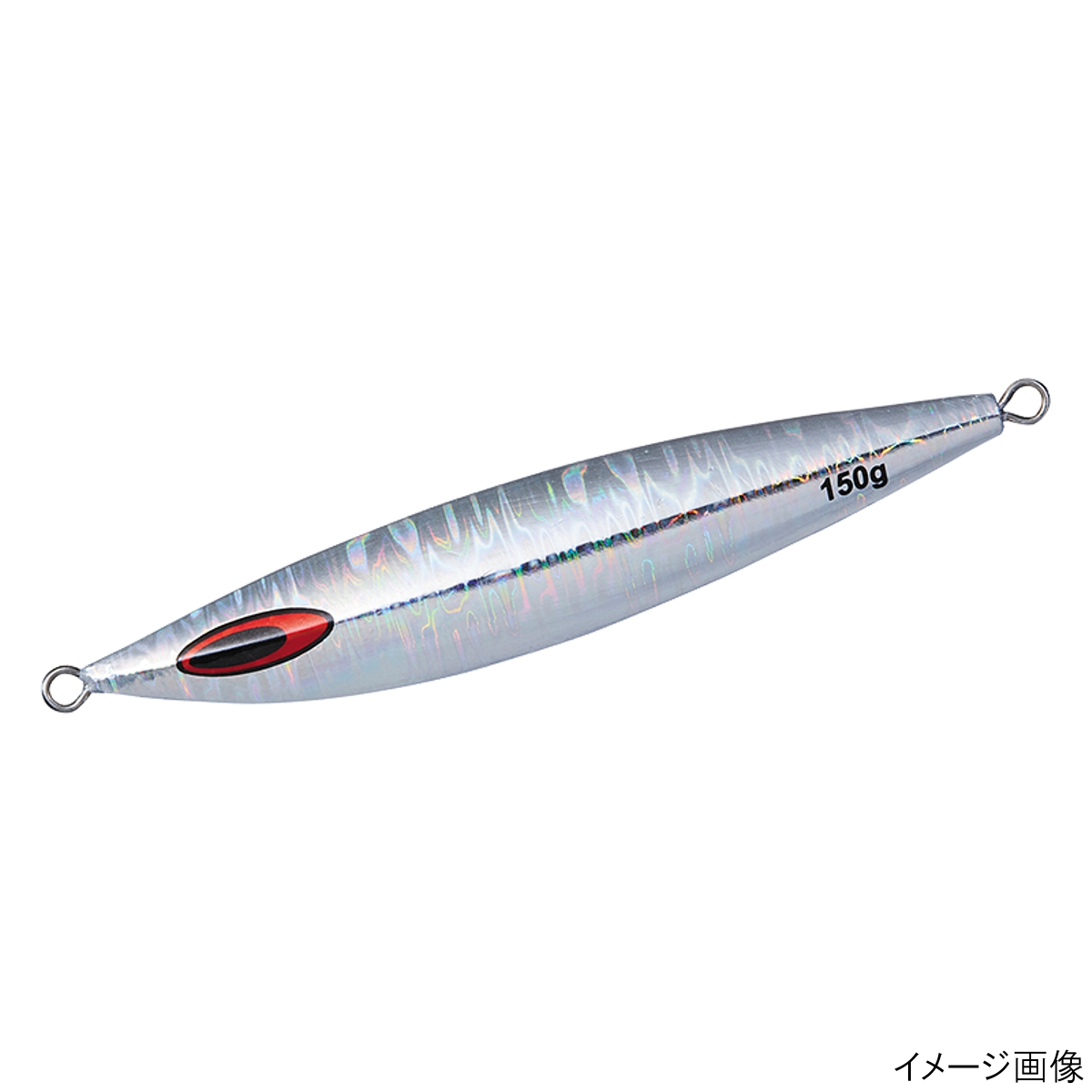 150g / MGフルシルバー