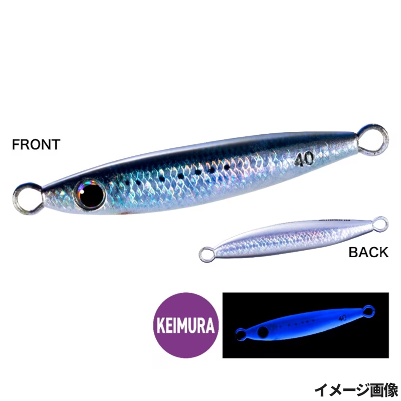 オシア フォールショット JV-A04W 001 SRKイワシの商品画像