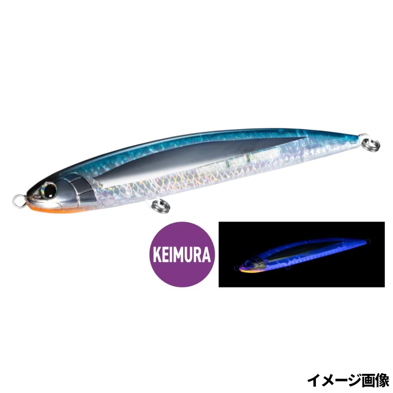 オシア ダイブフラット 240F OT-024W 005 Tケイムラトビウオの商品画像