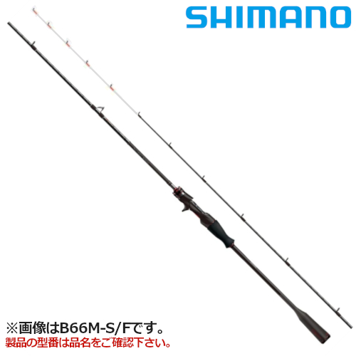 シマノ 21 セフィア エクスチューン メタルスッテ B66UK-GS Sephia