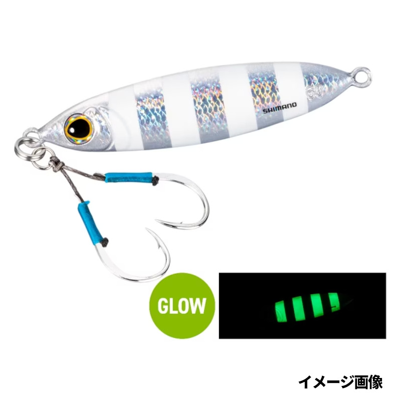 JU-S06W / Sゼブラグロー