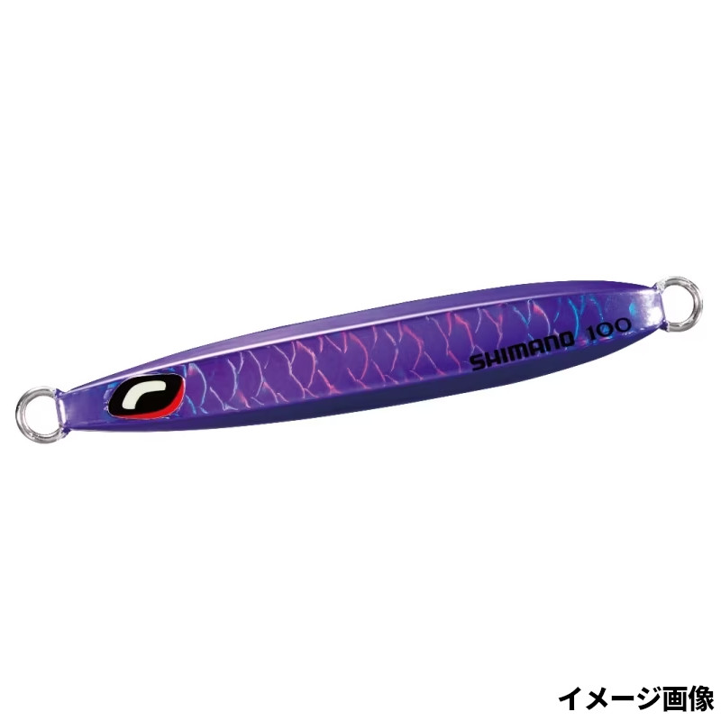 JV-X10W / Aパープル