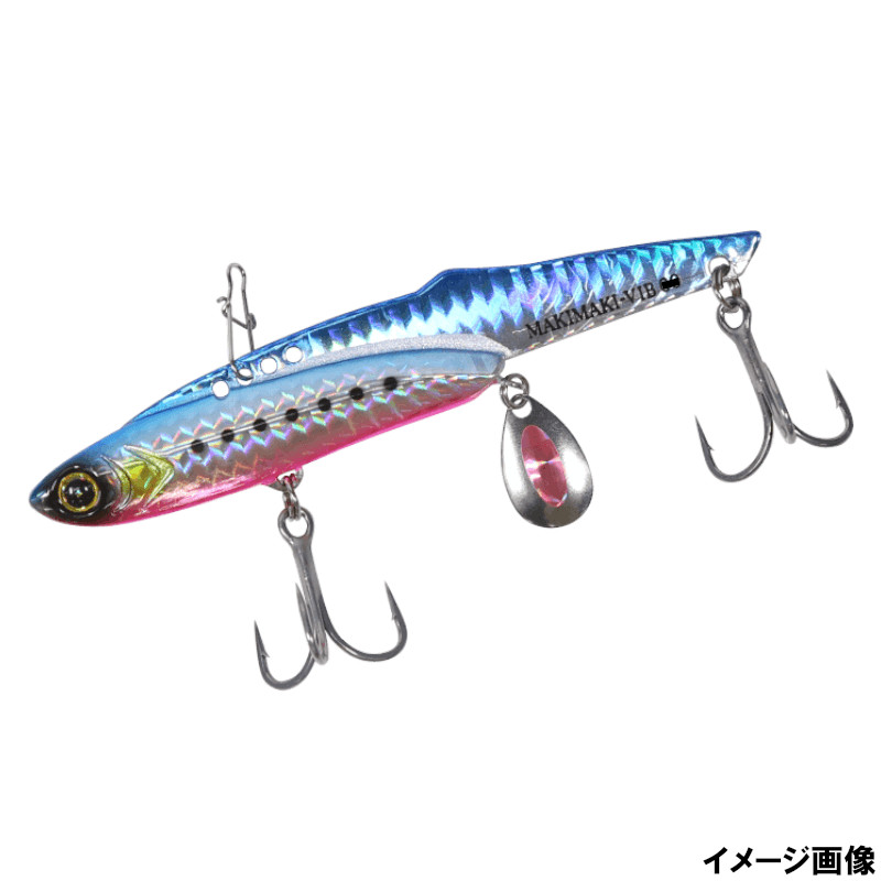 ケイムラブルピンイワシ