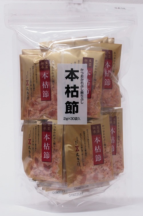  and .....book@..2g×30 sack entering high class dried bonito Katsuobushi finest quality small amount . domestic production ...