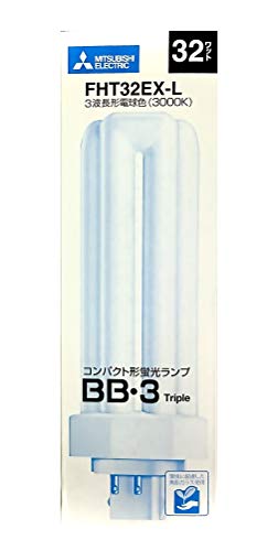 ■23本‼️三菱 高周波点灯専用コンパクト形蛍光ランプ 23ワットFHP23EN 三菱電機 高周波点灯専用コンパクト形蛍光ランプ2本セット BB1 single