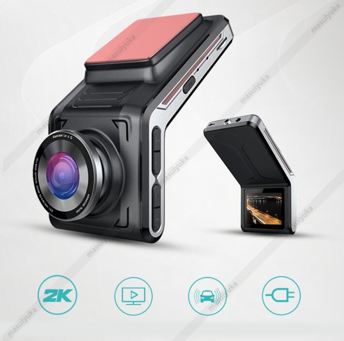 Sale 92 Off ドライブレコーダー 前後カメラ 配線不要 Sonyセンサー Wifi対応 スマホ連動 バッテリー内蔵 ドラレコ 駐車監視 高画質1440p 1 2カメラ 32ｇカード付 送料無料 Surpr Com Ar