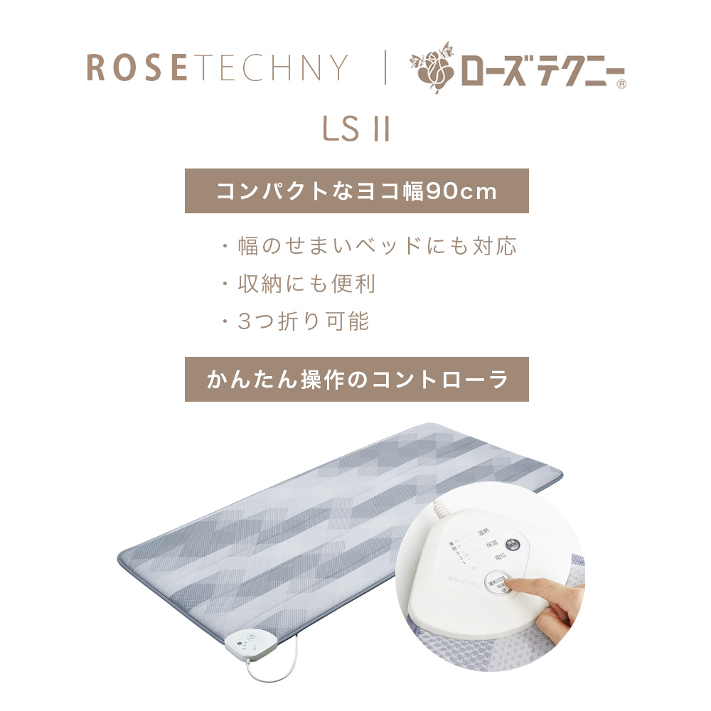  Point 10 times west river rose technni -LSII NU01160023 single 90cm width mattress home use medical care equipment bed futon futon mattress 